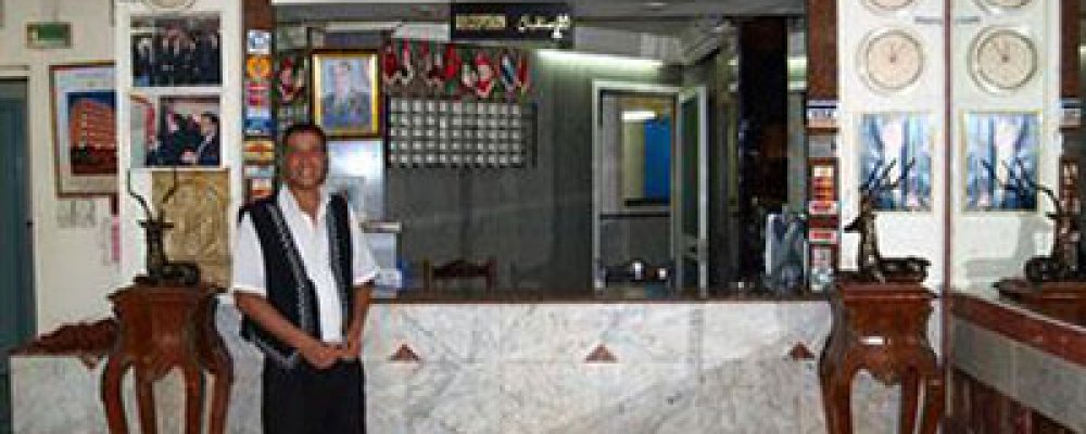 Hotel Emira Sousse