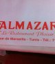 Restaurant Al Mazar Tunis