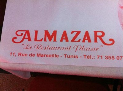 Restaurant Al Mazar Tunis
