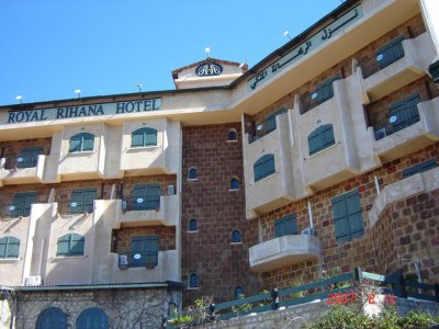 Hotel Ryhana Ain Drahem Tabarka