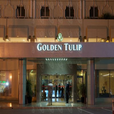 Hotel Golden Tulip El Mechtel Tunis