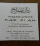 Restaurant dar slah Tunis